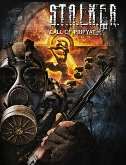 Download S.T.A.L.K.E.R.: Call of Pripyat